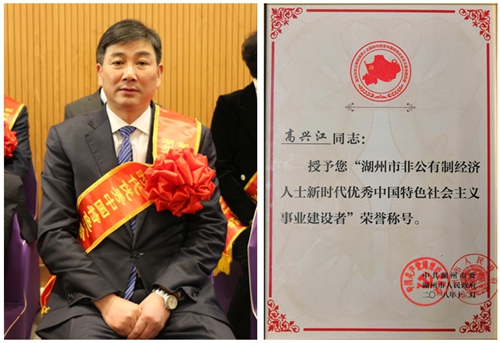 20181224072425332 (1) 20181224072425332 (1)